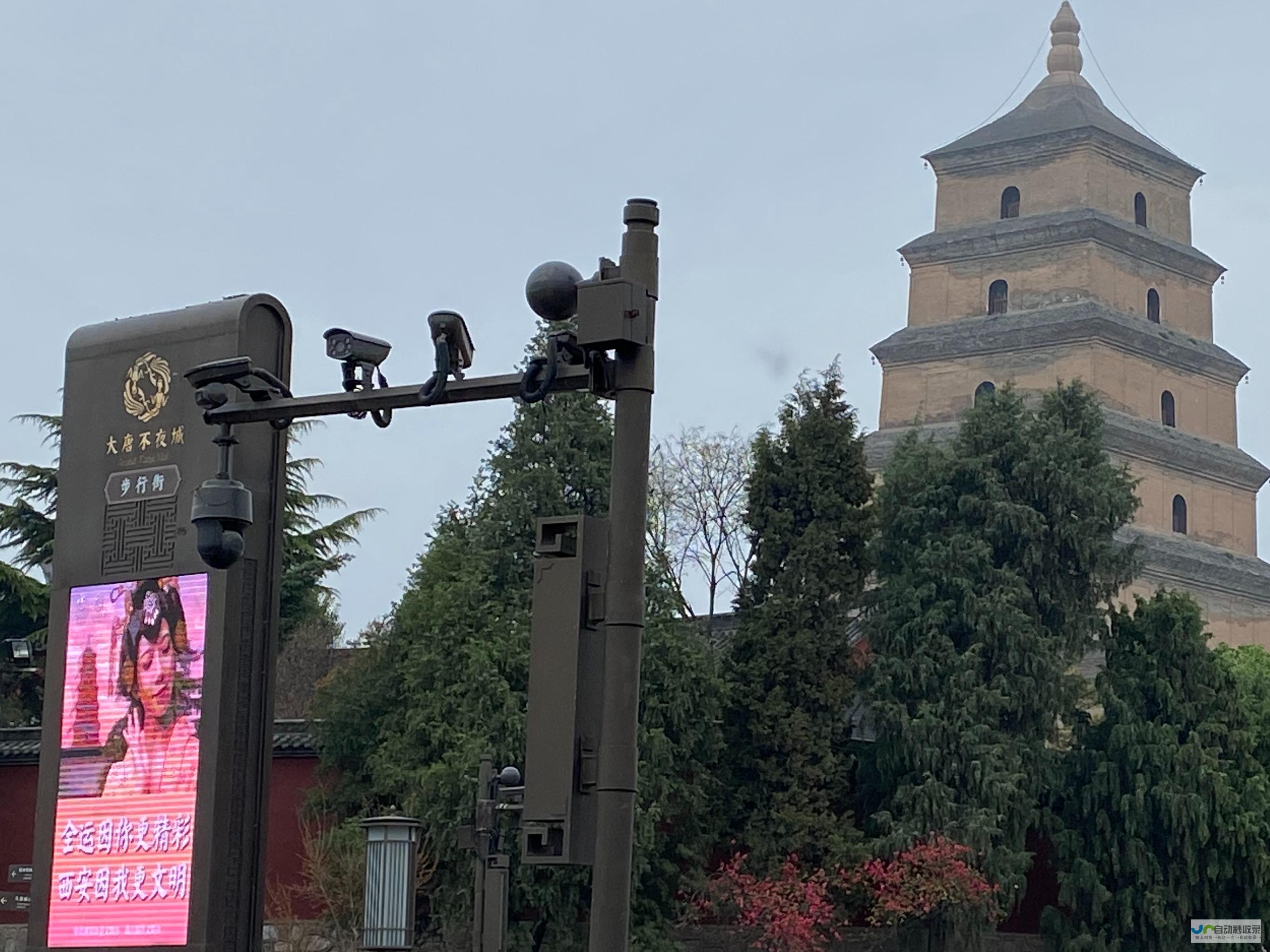 探索古都西安 五天旅游攻略与自驾游畅游指南