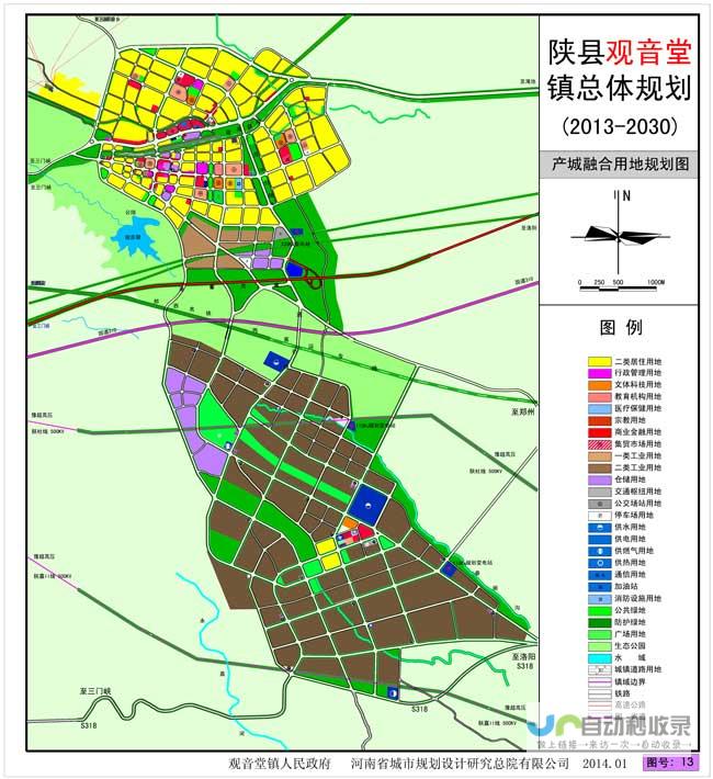 怎样规划最省钱 哈尔滨三日游花费详解