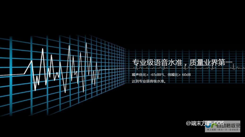 升腾起新希望 习近平总书记关切事 灾后重建