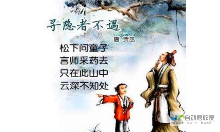 探寻并非无人区的真相