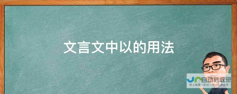 通过使用 旨在吸引读者对地图背后的人文历史与地理风貌产生兴趣 p 这个标题结合了探索未知之境的冒险精神与塞卡凯地图的深度解析 p 带你领略独特地理风貌与人文历史之旅