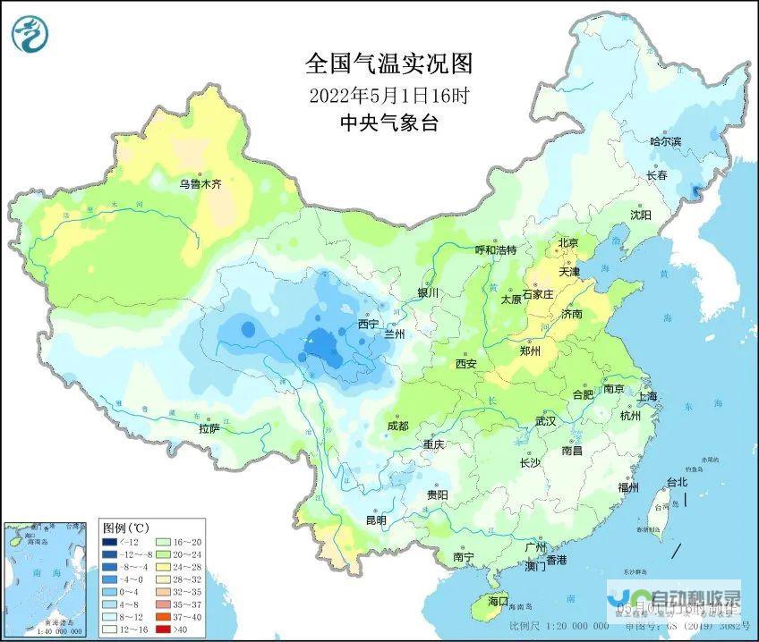 天气趋势及变化