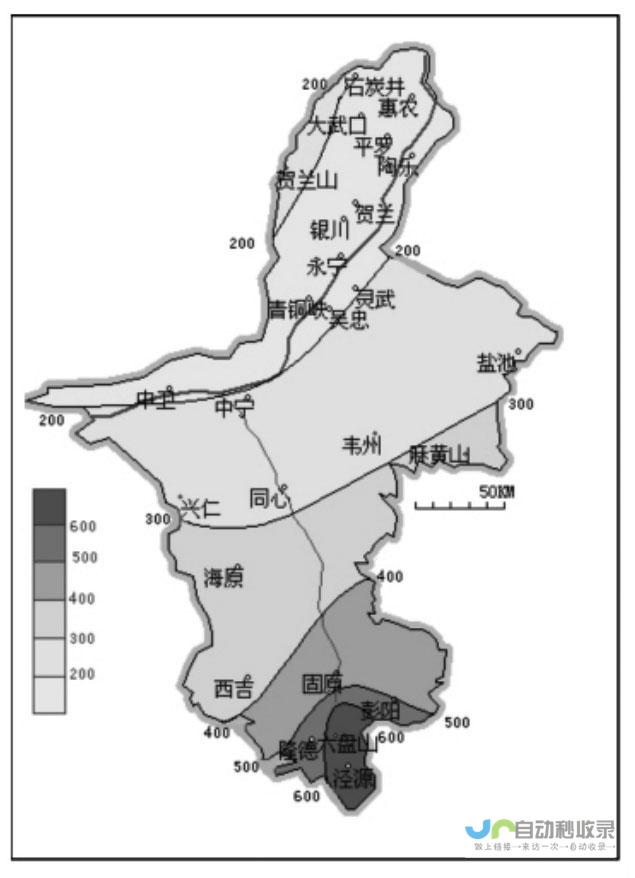 平原天气预报最新动向