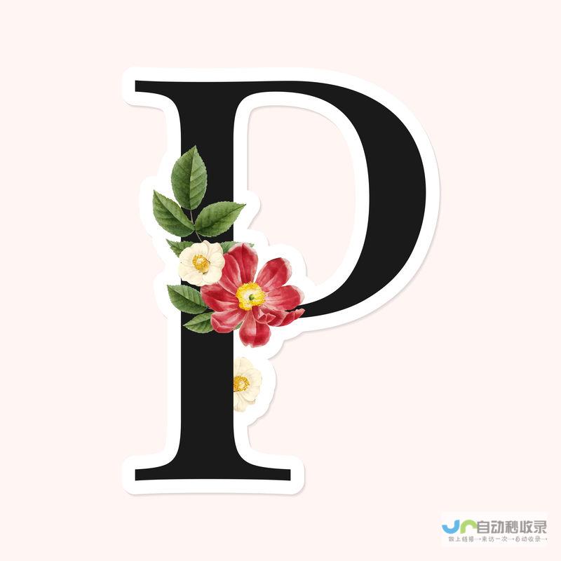 p 标签形式呈现如下 p