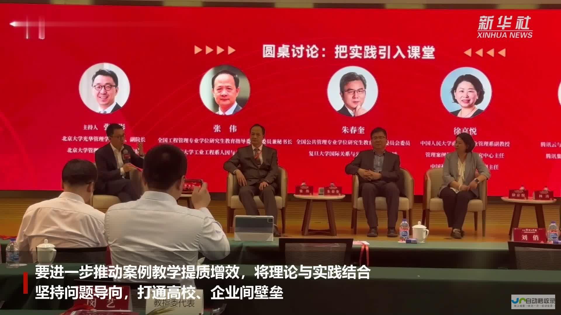 专家教你气门间隙的调整技巧