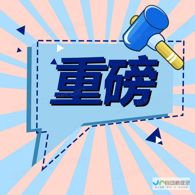 重磅消息！全国31省返乡政策详解 返乡要求一览