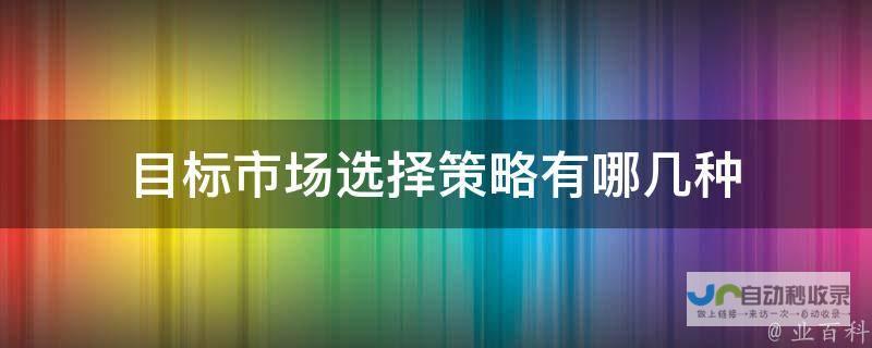 市场选择是否会发生更大倾斜 标签分割显示数据让人警惕