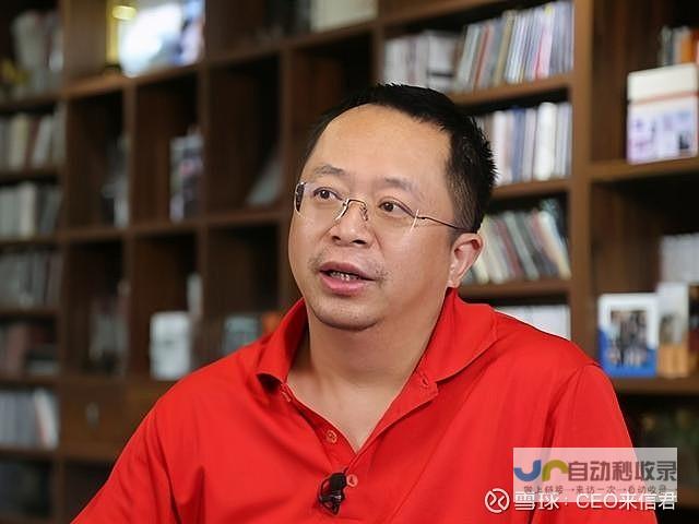 对话周鸿祎与李大海 引领新时代战局变革 DeepSeek能否重塑AI格局