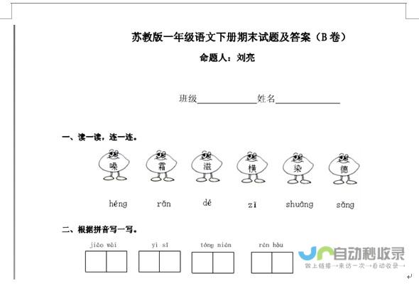 一线观察 边境安全升级引发关注