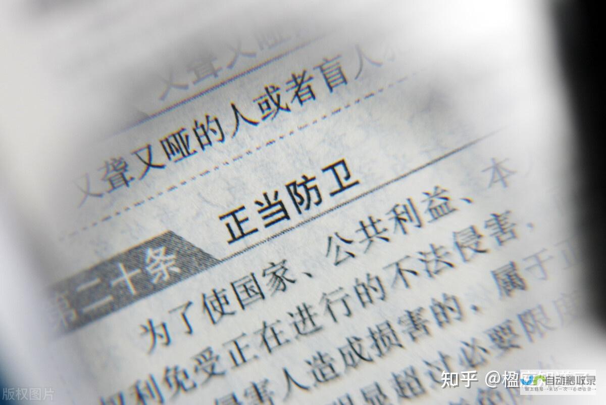 避免过度赞誉带来的负面影响 科技巨头应对新技术持谨慎态度