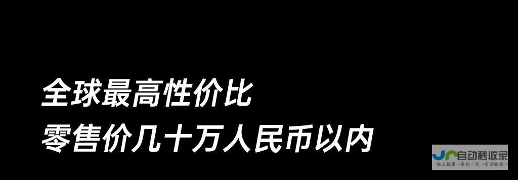 对话宇树科技联创