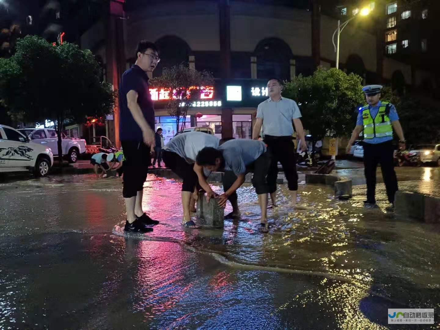 暴雨来袭 中班安全教育教案详解