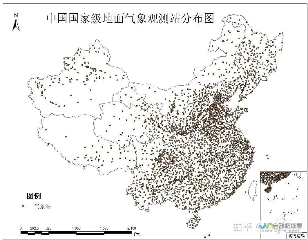 最新气象数据揭示益阳气温走势