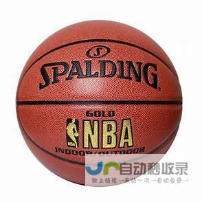 NBA名嘴A·史密斯不惧争议 大胆发声