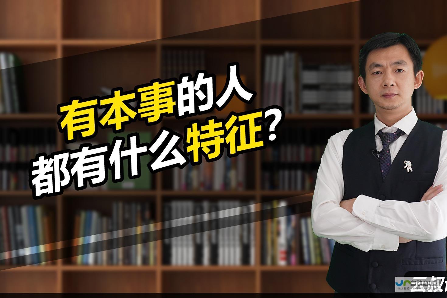 究竟哪些令人陶醉 蛇年春晚展现华夏艺术魅力