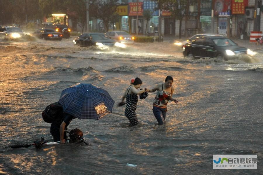 暴雨天气的危害与影响