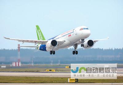 C919大飞机投入春运 浙江杭州春节盛事 共创民航新篇章