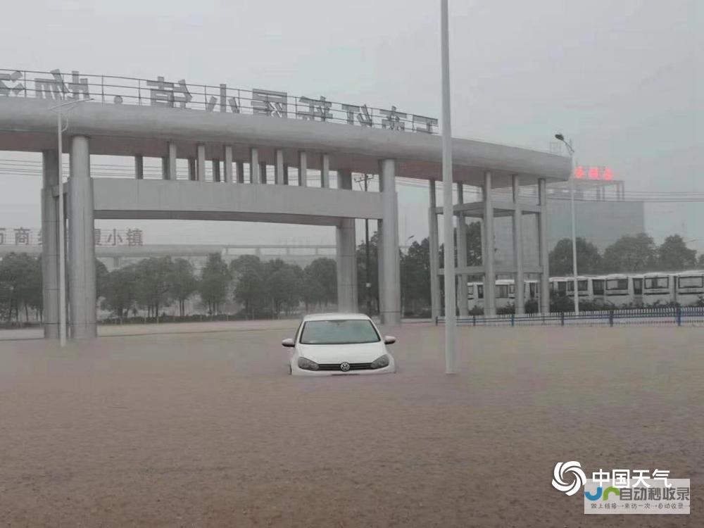 江西宜春2019暴雨天气