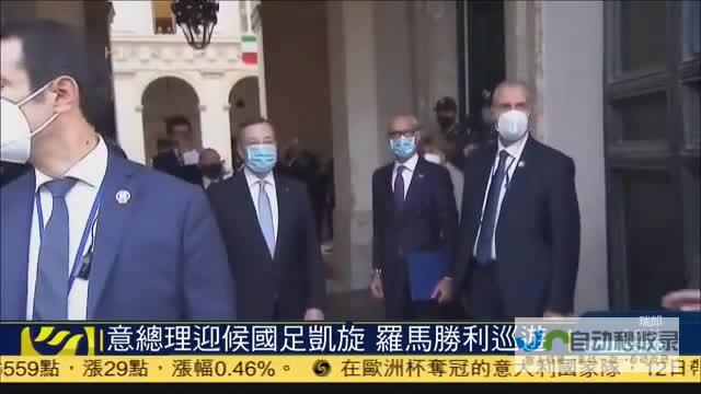 罗马转会传闻纯属误会 弗拉泰西不可交易 独家解析