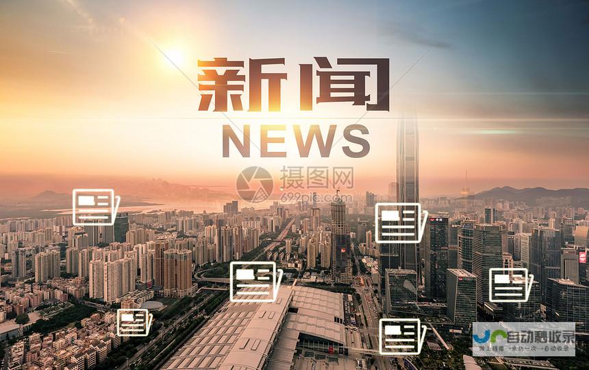 点击了解最新锡特电动车详细报价