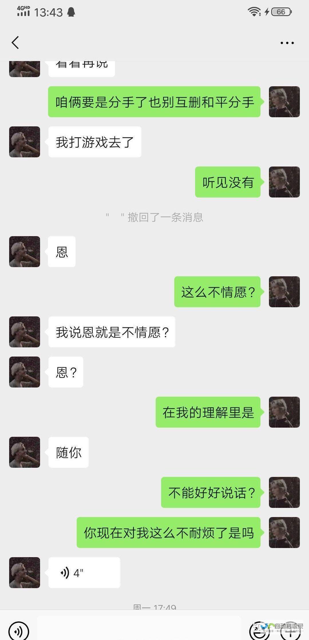 揭开他的多重身份与辉煌成就