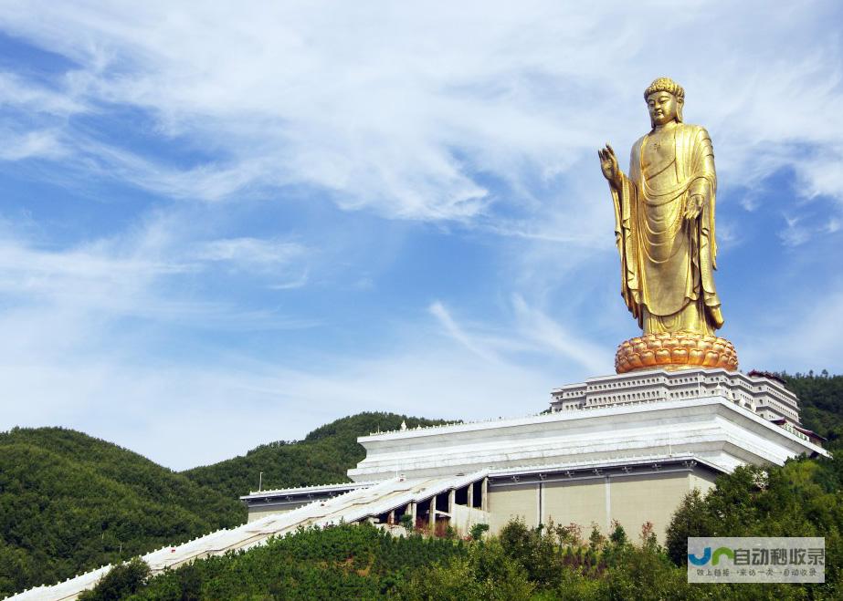 详解平顶山汝州明日的温度预测