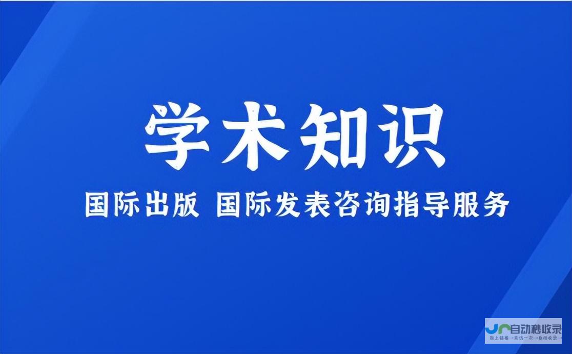 标题中的第一部分强调了多国政要和国际组织负责人的参与 他们为新的一年送上祝福