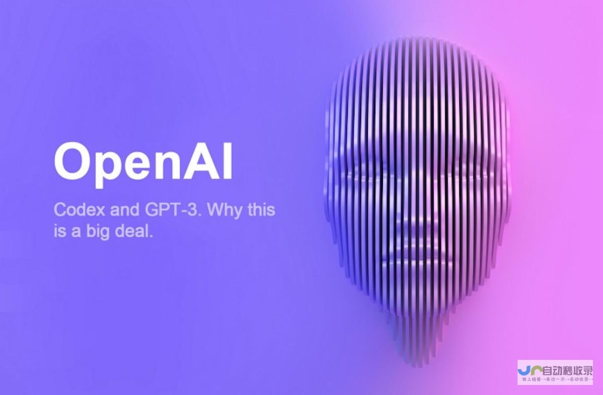 OpenAI声明缺乏实证支持 DeepSeek违规蒸馏真相待揭晓