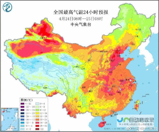 天气变化预测与罗哈斯城市气象监测报告