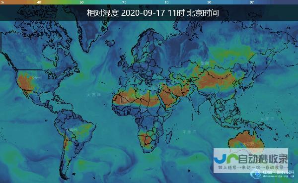 每日气象信息解读与分析