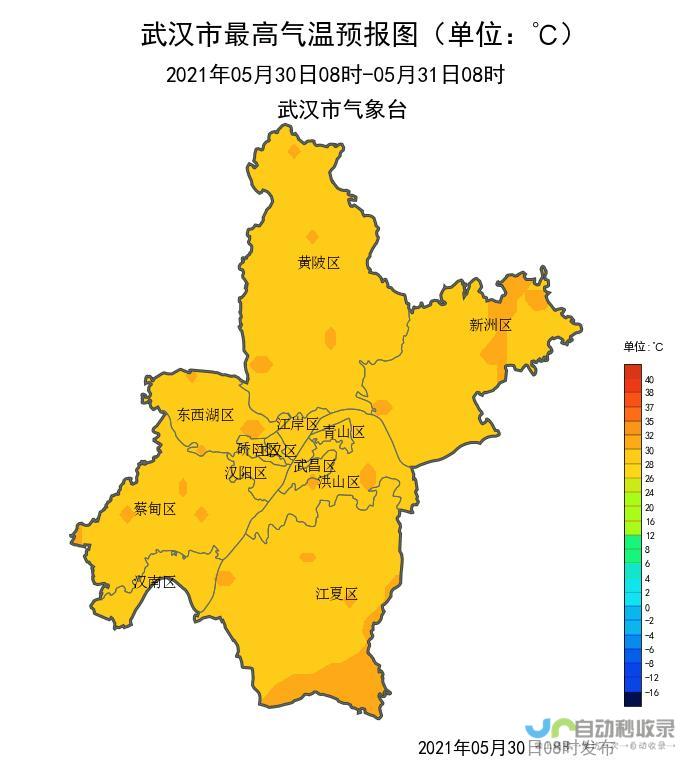 彰武近期天气预报