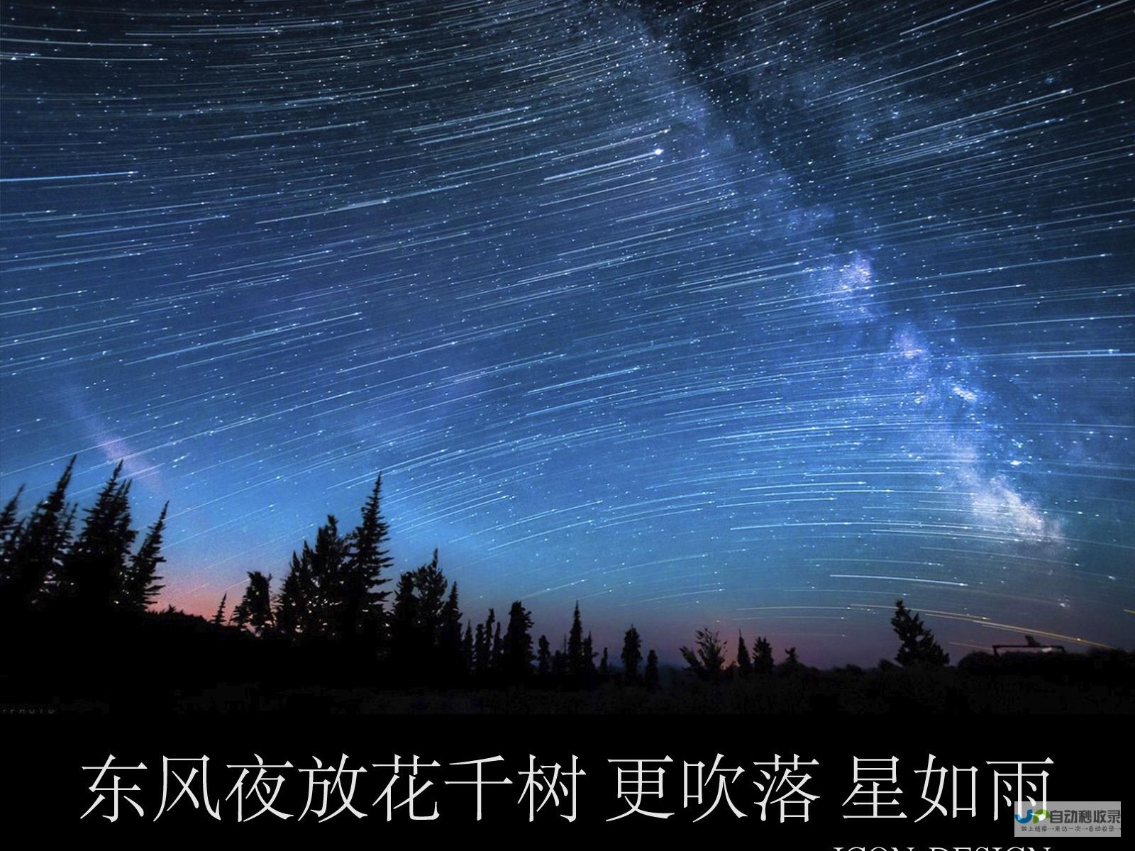 今夜起多地降雪预警