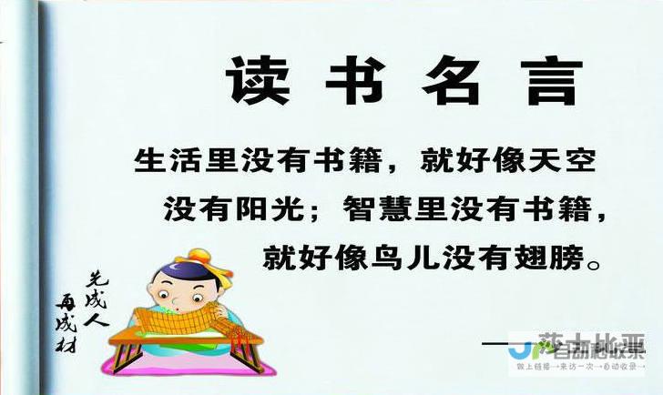 学习如何解决车跳闸的最佳实践方法