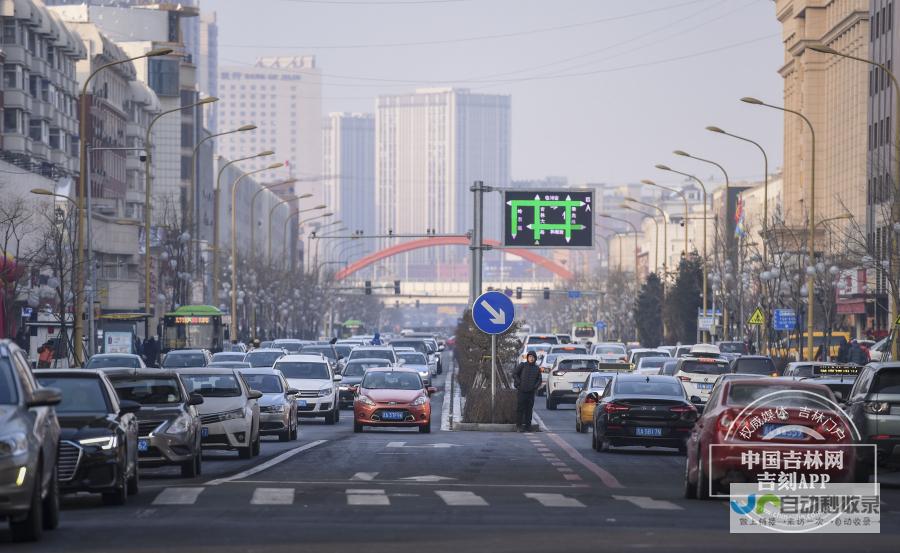 长春市天气动态