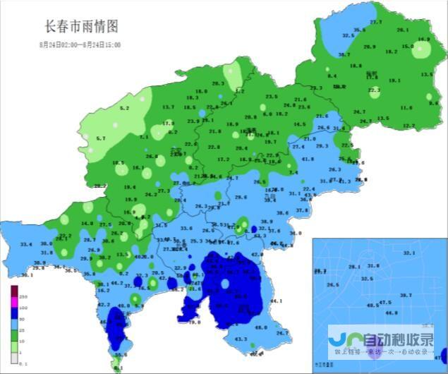 长春市天气动态