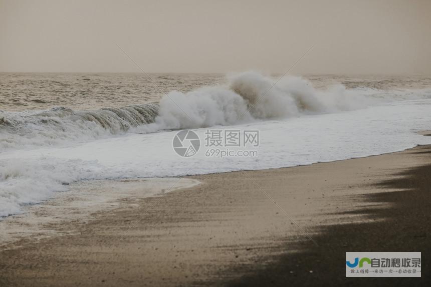 沿海暴雨天气预报