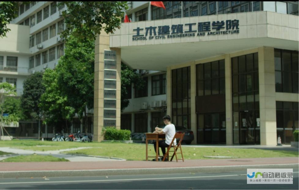 广西传媒大学是几本