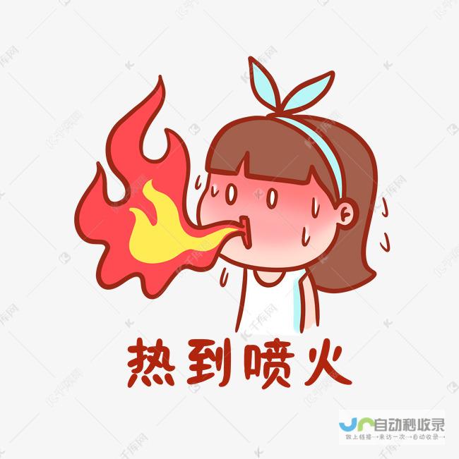 夏天为什么天气变热了