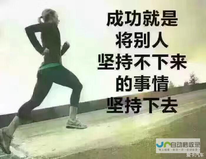 告诉你这一天是否需要上班 解答你的疑惑