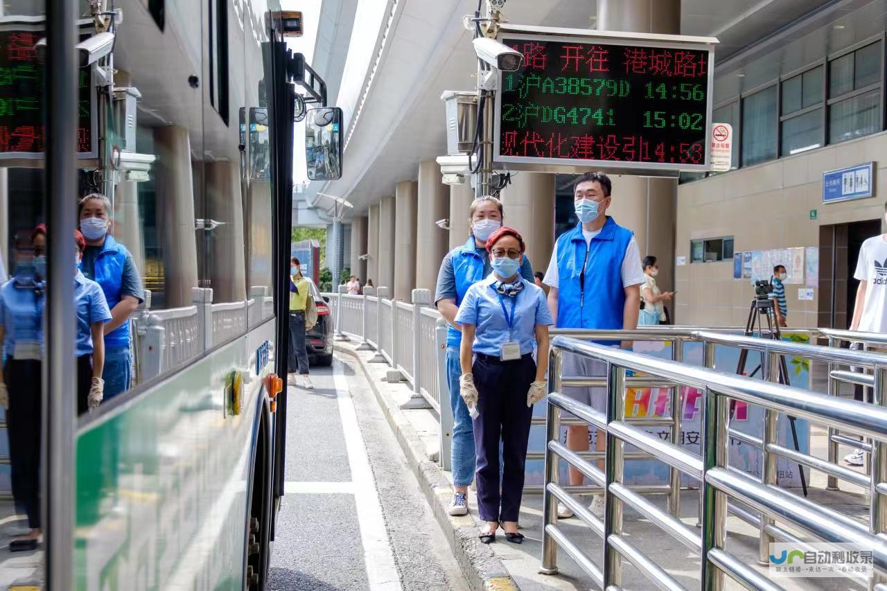 保障出行我在岗 春节我在岗③ 暖心服务每一程