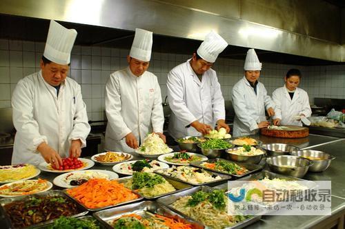 一 餐饮行业概况和发展亮点