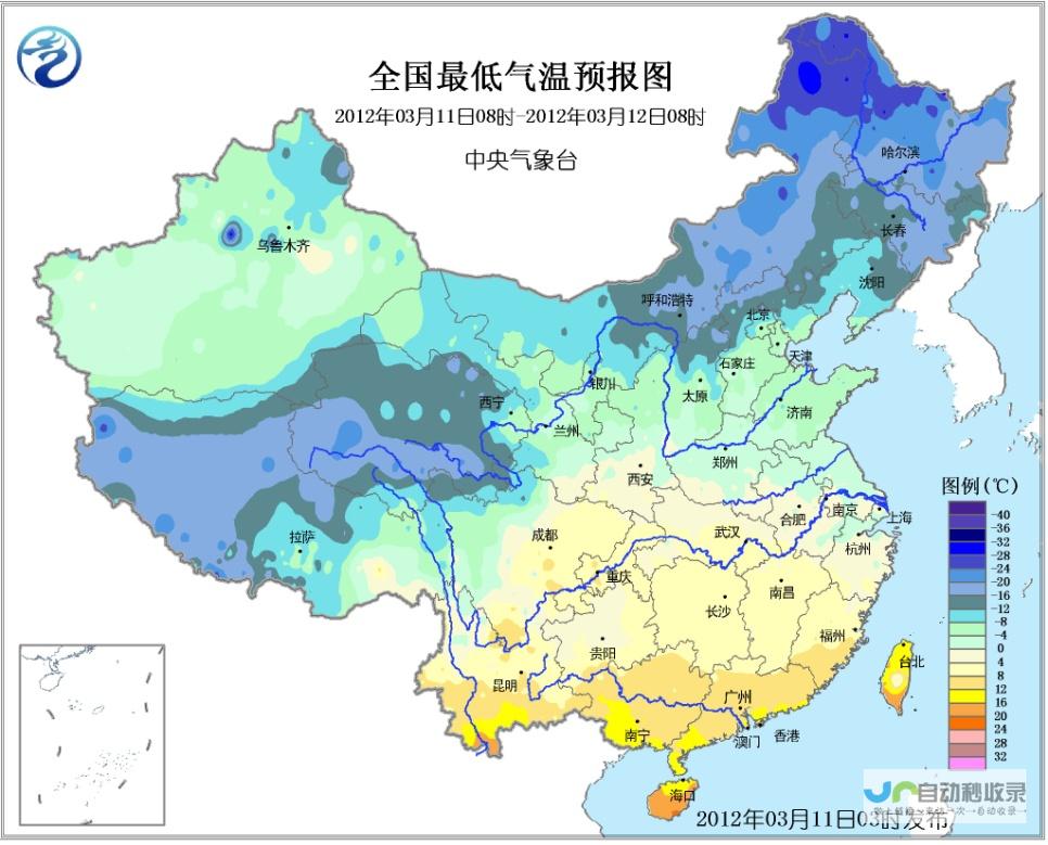 最新天气预报