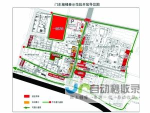 老门东里的法国灯彩之旅