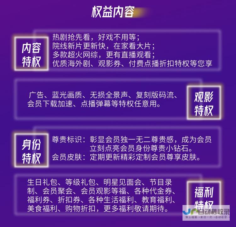 玩家权益如何保障 游戏公司引发争议