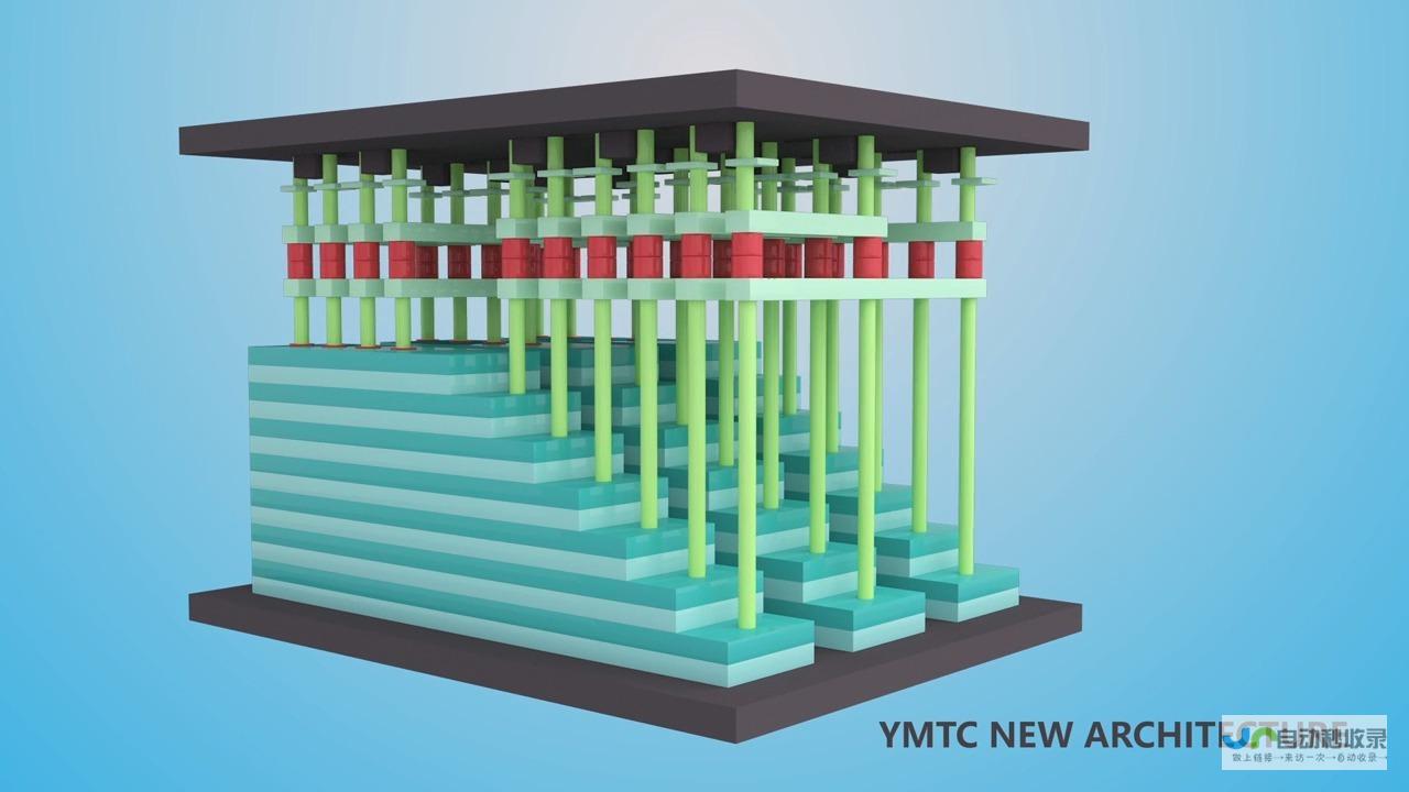 NAND TLC 294 总层数达 3D 闪存 层 消息称长江存储开始出货第五代