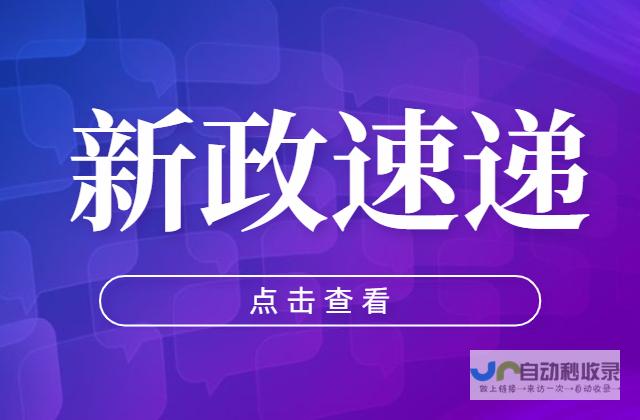 31个省新增本土病例共计35例