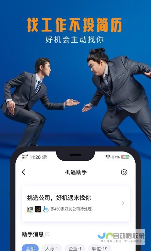 连结世界的脉络不曾停歇