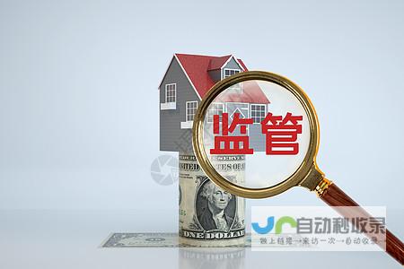 房企表现抢眼 ——一月份销售业绩解读