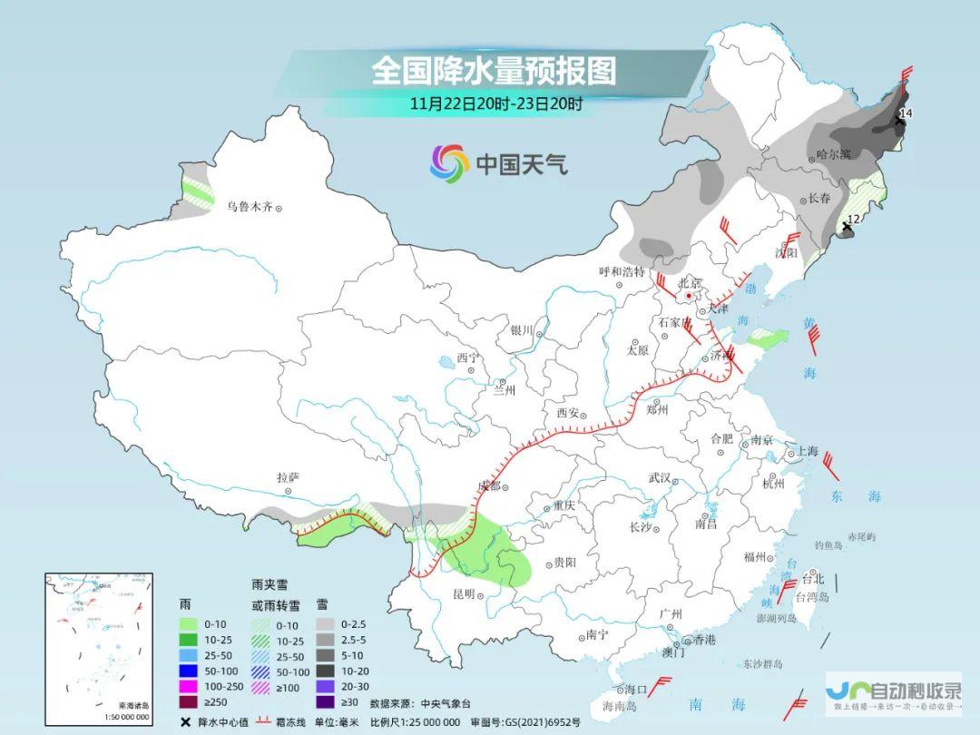 全方位了解雪佛兰越野车型及最新报价