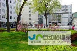 北京联合大学商务学院是几本学院